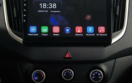 Hyundai Creta I рестайлинг, 2017 год, 1 450 000 рублей, 7 фотография