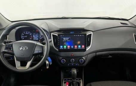 Hyundai Creta I рестайлинг, 2017 год, 1 450 000 рублей, 5 фотография