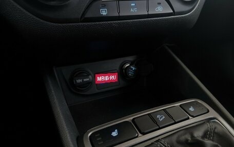 Hyundai Creta I рестайлинг, 2017 год, 1 450 000 рублей, 9 фотография