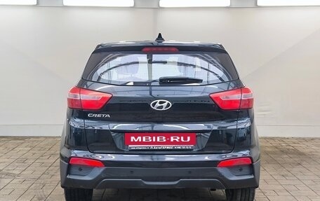 Hyundai Creta I рестайлинг, 2017 год, 1 450 000 рублей, 3 фотография