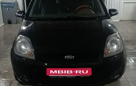 Ford Fiesta, 2006 год, 150 000 рублей, 7 фотография