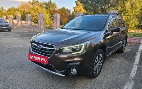 Subaru Outback IV рестайлинг, 2018 год, 2 600 000 рублей, 3 фотография