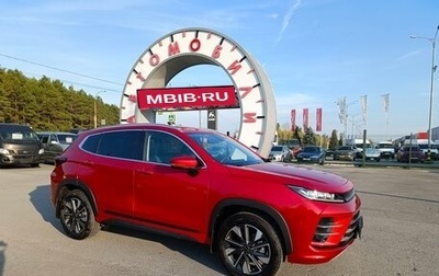CheryExeed LX, 2023 год, 1 799 995 рублей, 1 фотография