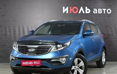 KIA Sportage III, 2012 год, 1 050 000 рублей, 1 фотография