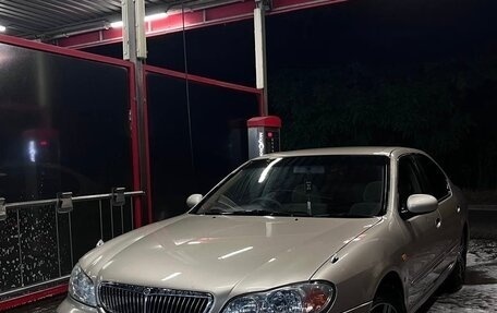 Nissan Cefiro III, 2001 год, 320 000 рублей, 1 фотография