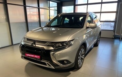 Mitsubishi Outlander III рестайлинг 3, 2019 год, 3 150 000 рублей, 1 фотография