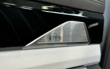 Geely Atlas, 2024 год, 3 977 019 рублей, 6 фотография
