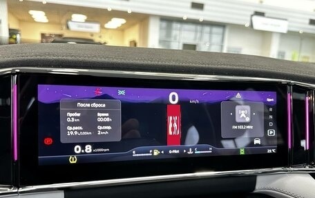 Geely Atlas, 2024 год, 3 977 019 рублей, 15 фотография