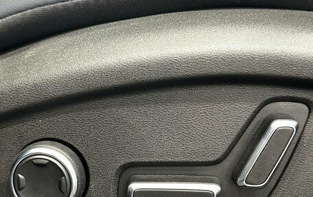 Geely Atlas, 2024 год, 3 977 019 рублей, 18 фотография