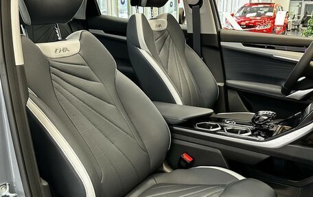 Geely Atlas, 2024 год, 3 977 019 рублей, 23 фотография