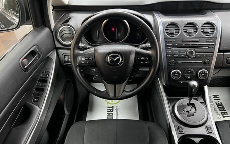 Mazda CX-7 I рестайлинг, 2011 год, 1 345 000 рублей, 12 фотография