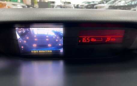 Mazda CX-7 I рестайлинг, 2011 год, 1 345 000 рублей, 18 фотография