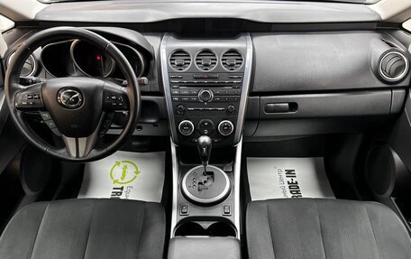 Mazda CX-7 I рестайлинг, 2011 год, 1 345 000 рублей, 11 фотография