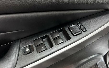 Mazda CX-7 I рестайлинг, 2011 год, 1 345 000 рублей, 16 фотография