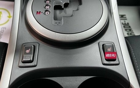 Mazda CX-7 I рестайлинг, 2011 год, 1 345 000 рублей, 20 фотография