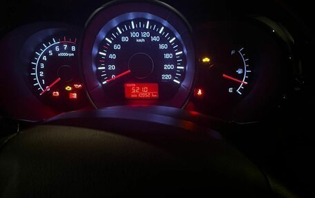 KIA Rio III рестайлинг, 2013 год, 890 000 рублей, 5 фотография