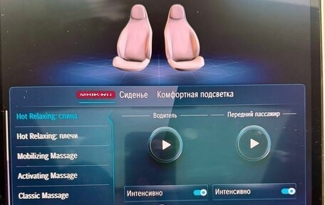 Mercedes-Benz S-Класс, 2021 год, 14 000 000 рублей, 28 фотография