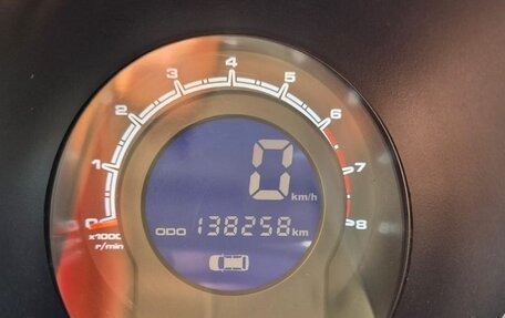 Lifan X60 I рестайлинг, 2013 год, 419 000 рублей, 11 фотография