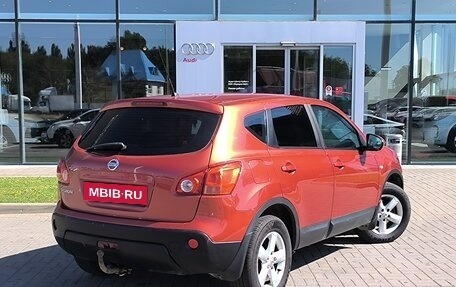 Nissan Qashqai, 2007 год, 615 000 рублей, 5 фотография