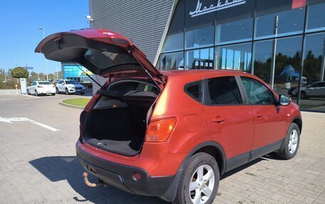 Nissan Qashqai, 2007 год, 615 000 рублей, 15 фотография