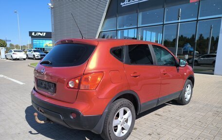 Nissan Qashqai, 2007 год, 615 000 рублей, 14 фотография