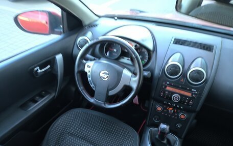 Nissan Qashqai, 2007 год, 615 000 рублей, 18 фотография