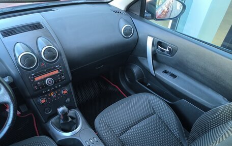 Nissan Qashqai, 2007 год, 615 000 рублей, 20 фотография