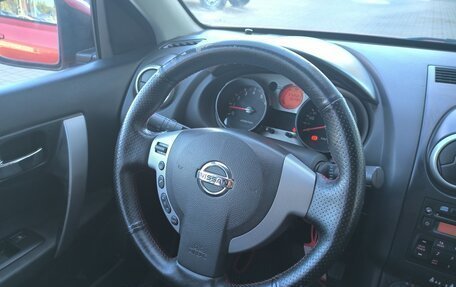 Nissan Qashqai, 2007 год, 615 000 рублей, 21 фотография