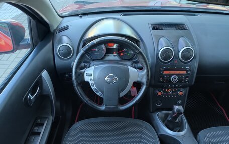 Nissan Qashqai, 2007 год, 615 000 рублей, 19 фотография