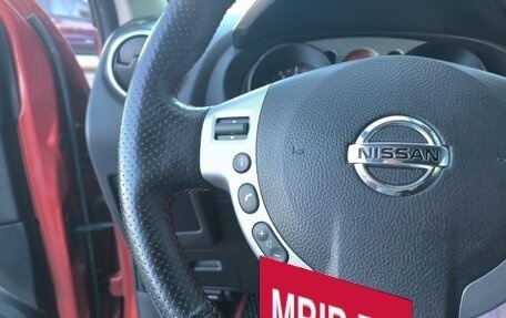 Nissan Qashqai, 2007 год, 615 000 рублей, 22 фотография