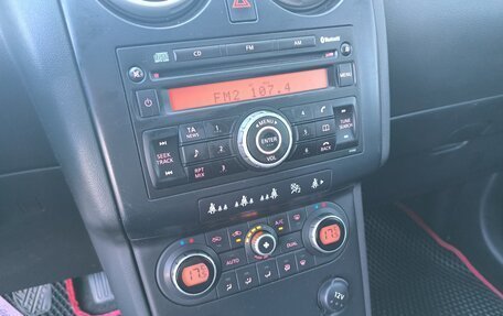 Nissan Qashqai, 2007 год, 615 000 рублей, 24 фотография