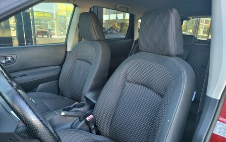 Nissan Qashqai, 2007 год, 615 000 рублей, 29 фотография