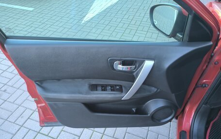 Nissan Qashqai, 2007 год, 615 000 рублей, 26 фотография