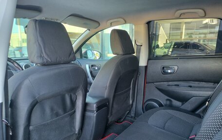 Nissan Qashqai, 2007 год, 615 000 рублей, 30 фотография