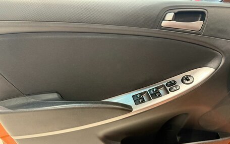 Hyundai Solaris II рестайлинг, 2015 год, 1 029 000 рублей, 8 фотография