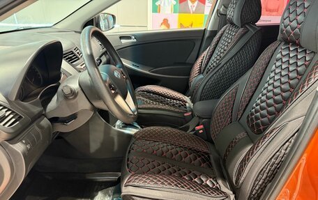 Hyundai Solaris II рестайлинг, 2015 год, 1 029 000 рублей, 9 фотография