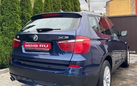 BMW X3, 2013 год, 2 150 000 рублей, 2 фотография
