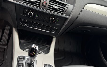 BMW X3, 2013 год, 2 150 000 рублей, 8 фотография