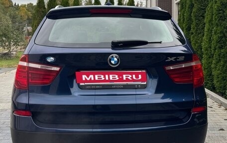 BMW X3, 2013 год, 2 150 000 рублей, 12 фотография