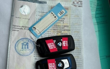 BMW X3, 2013 год, 2 150 000 рублей, 13 фотография