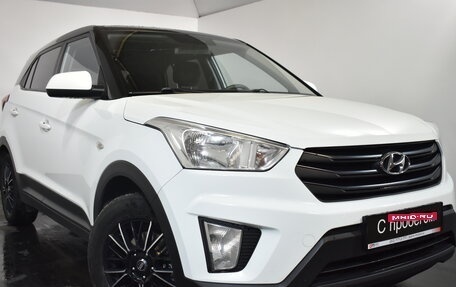 Hyundai Creta I рестайлинг, 2020 год, 1 479 000 рублей, 1 фотография