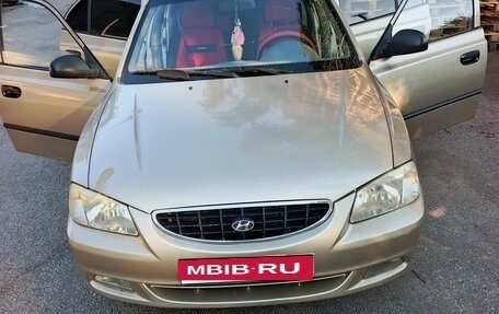 Hyundai Accent II, 2004 год, 400 000 рублей, 1 фотография