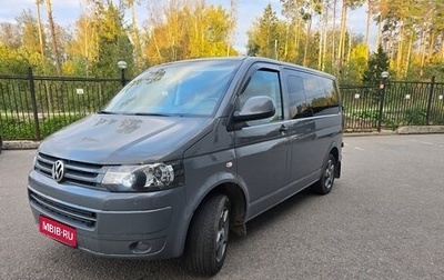 Volkswagen Caravelle T5, 2014 год, 1 700 000 рублей, 1 фотография