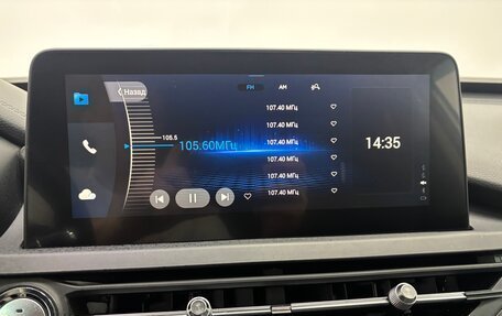 Chery Tiggo 8 I, 2021 год, 1 782 000 рублей, 19 фотография