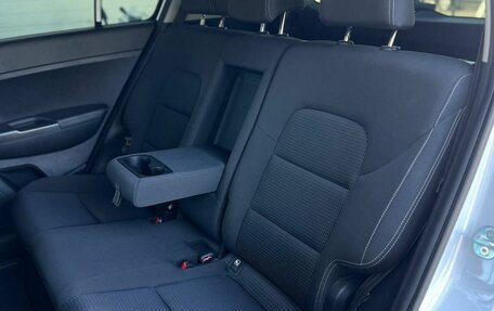 KIA Sportage IV рестайлинг, 2017 год, 1 830 000 рублей, 17 фотография