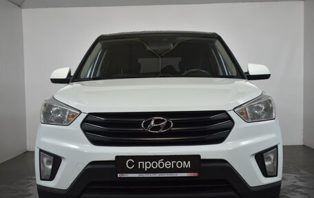 Hyundai Creta I рестайлинг, 2020 год, 1 479 000 рублей, 2 фотография