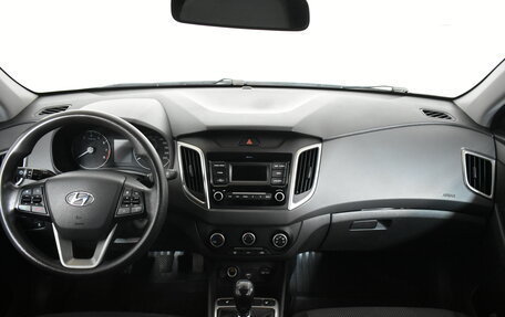 Hyundai Creta I рестайлинг, 2020 год, 1 479 000 рублей, 7 фотография