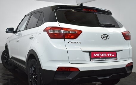 Hyundai Creta I рестайлинг, 2020 год, 1 479 000 рублей, 4 фотография