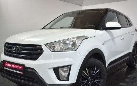 Hyundai Creta I рестайлинг, 2020 год, 1 479 000 рублей, 3 фотография