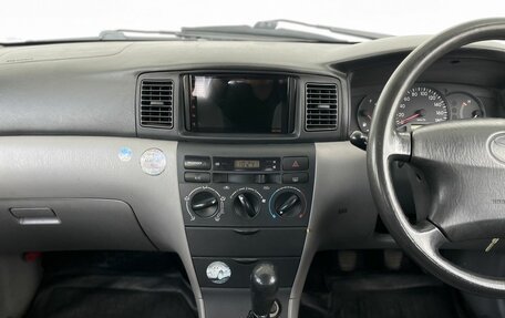Toyota Corolla, 2002 год, 428 000 рублей, 15 фотография